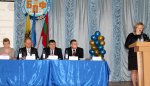 V Республиканская научно-практическая конференция V Республиканская научно-практическая конференция