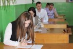 МЕЖДИСЦИПЛИНАРНЫЙ ЭКЗАМЕН ТГВ МЕЖДИСЦИПЛИНАРНЫЙ ЭКЗАМЕН ТГВ